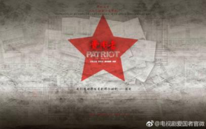 一老汉去部队看儿子被哨兵拦住，老汉：让你们师长跑步过来见我