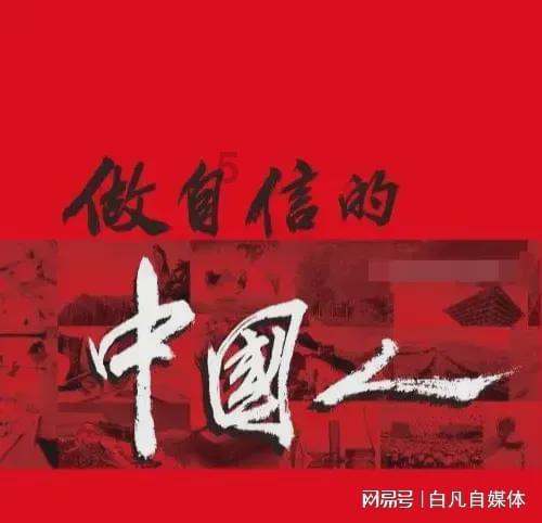 熊仔之熊猫大侠修行路