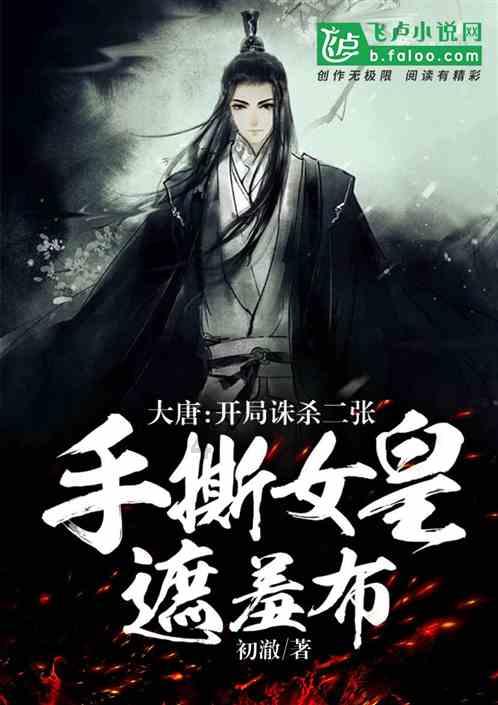 解决问题吗游戏画面